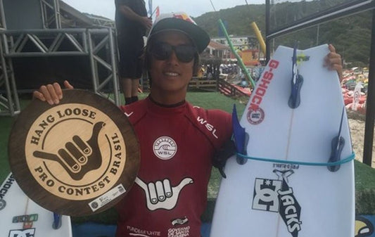 Brazil is a Wild Country - We Are Feel Good Inc.